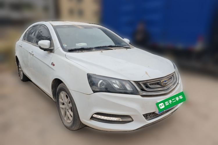 Used Geely Auto Emgrand 2016 Sedan 1.5L Manual Luxury Model