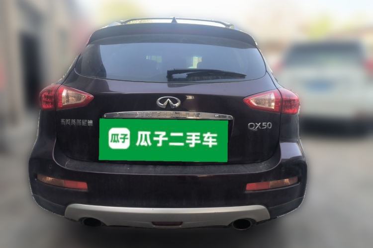 Used Infiniti QX50 2015 2.5L Luxury Edition Rear