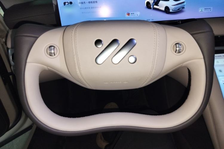 Used IM L6 2024 Max Long-Range Version Steering Wheel