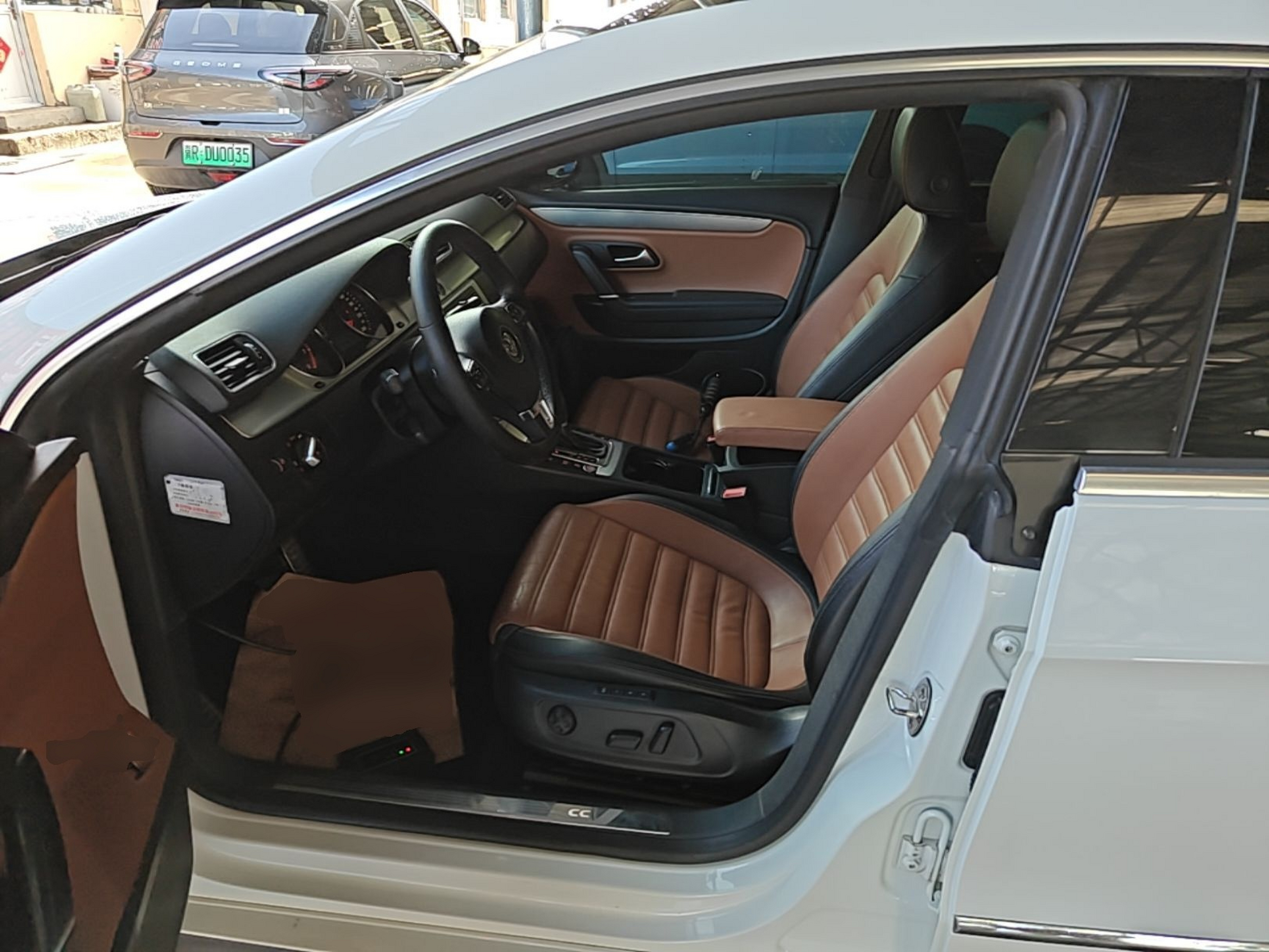 Avant de la voiture