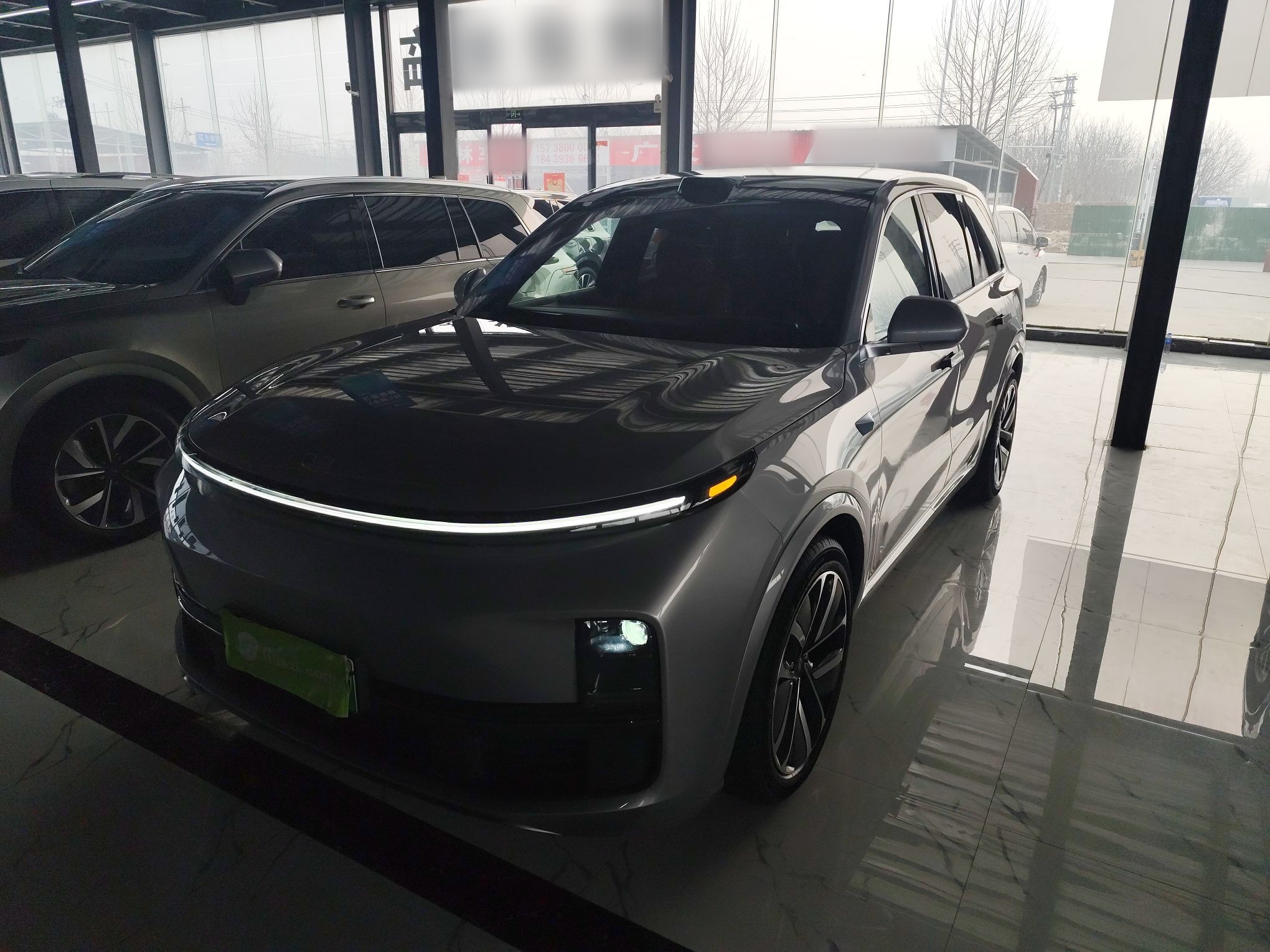 Parte inferior delantera