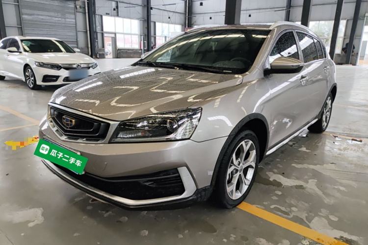 Used Geely Auto Vision S1 2018 1.5L Manual FENGXING Model