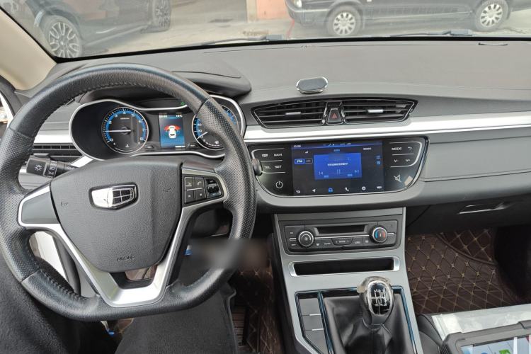 Used Geely Auto Vision S1 2018 1.5L Manual Fong Chi Model