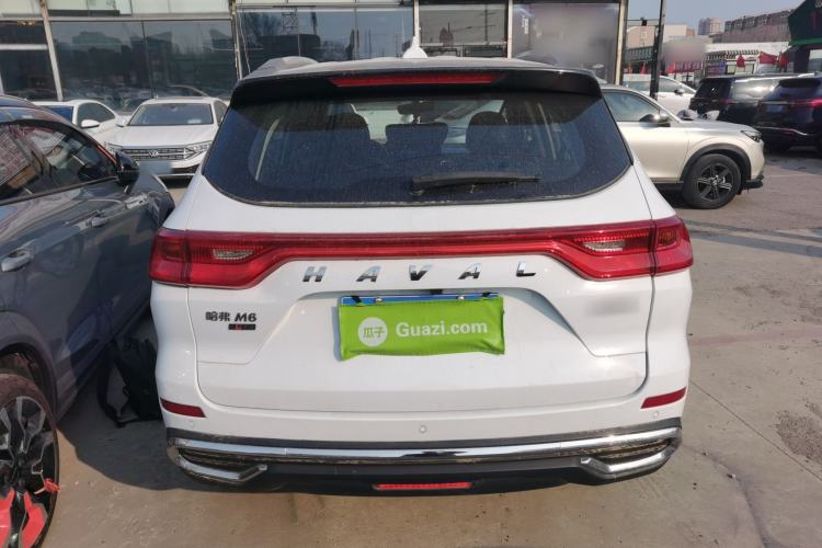 Used Haval M6 2021 PLUS 1.5T DCT Luxury Smart Connectivity Model