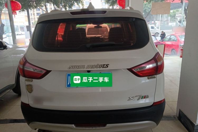 Used SWM X7 2016 1.5T Manual Luxury Edition 7 Seats
