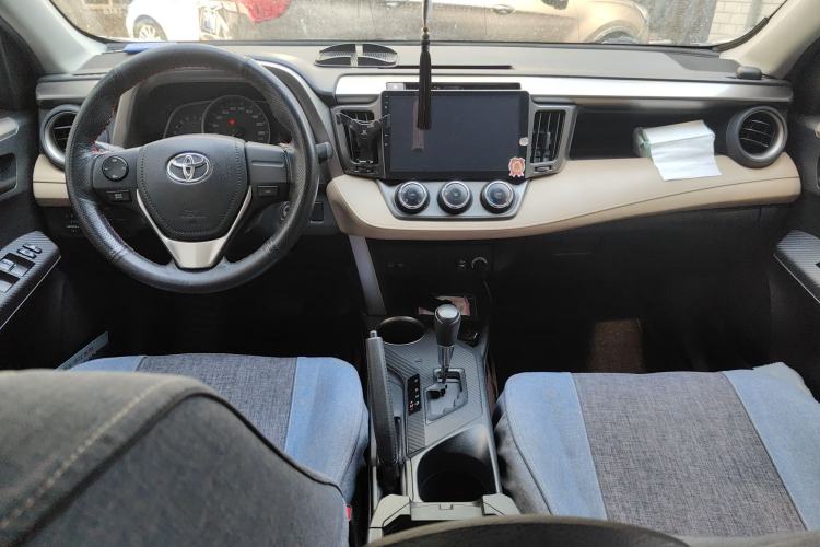 Used Toyota RAV4 2013 2.0L CVT Two-Wheel Drive Urban Edition
