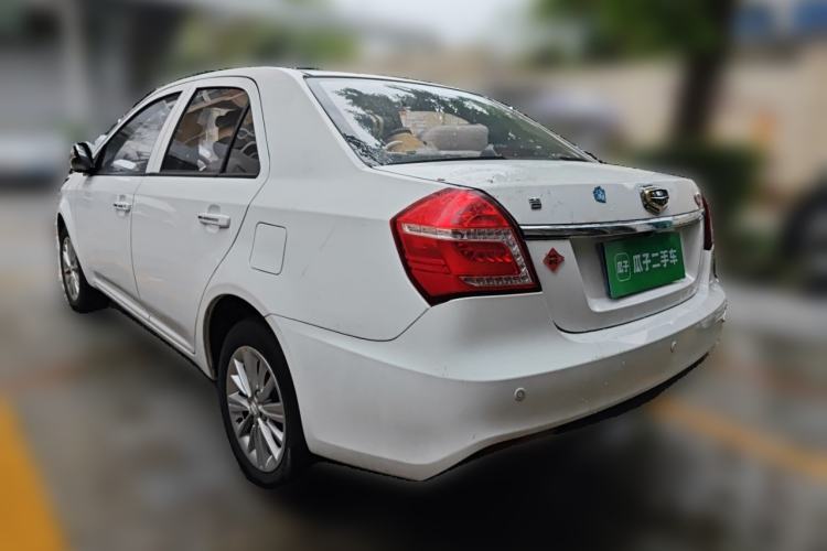 Used Geely Auto Diamond 2016 1.5L Manual Elite Edition Rear Left 45 Deg