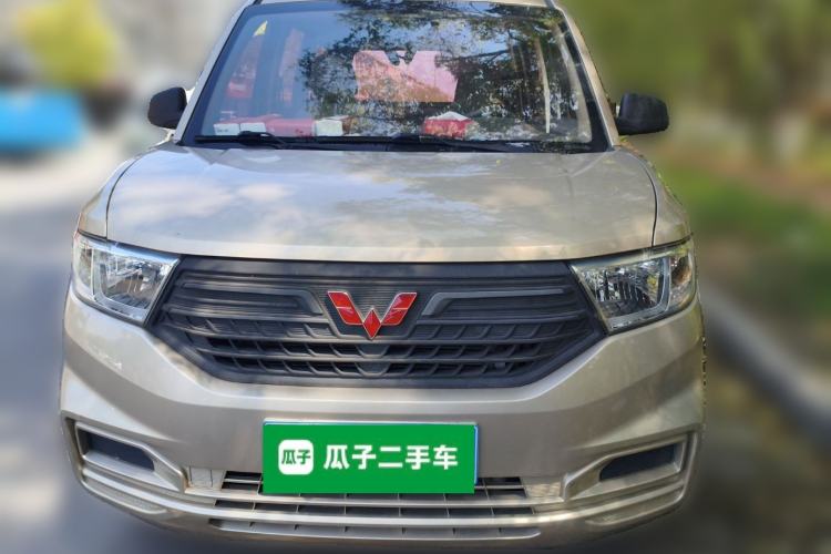 Used Wuling Hongguang V 2019 1.5L Base Version China VI LAR Front