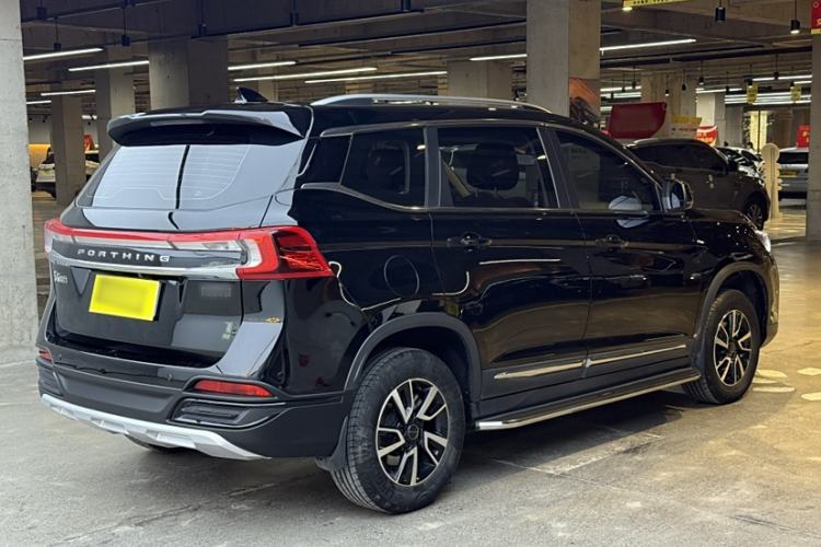 Used FORTHING T5 2023 Grand Edition 1.6L Manual Dream Version Five Seats