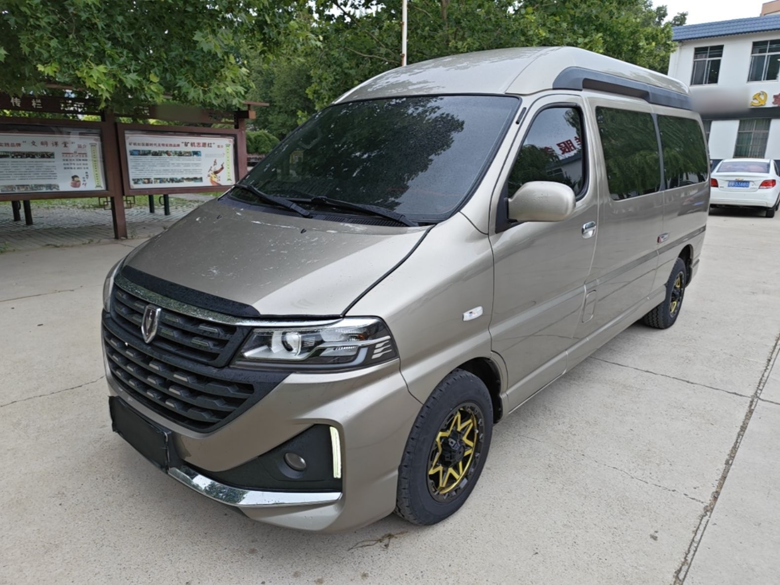 Sottocarro anteriore