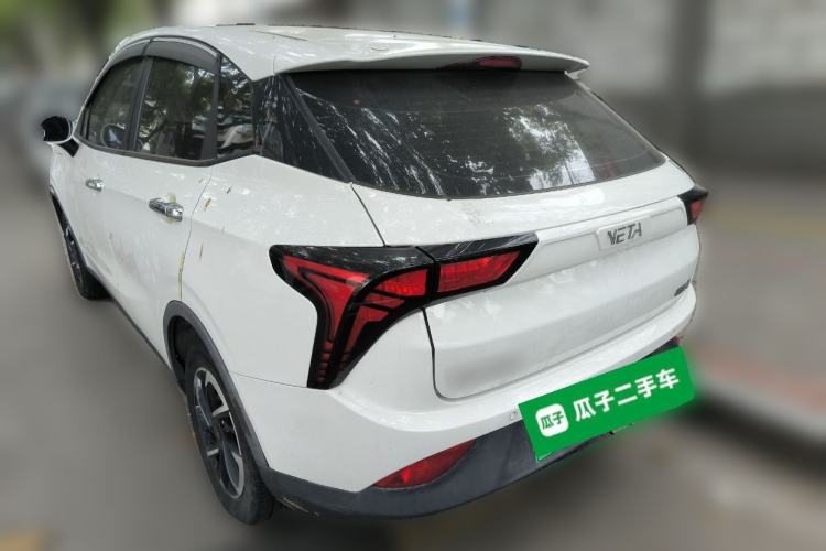 Used NETA V 2021 Long-Range Entertainment Edition Upgrade Model