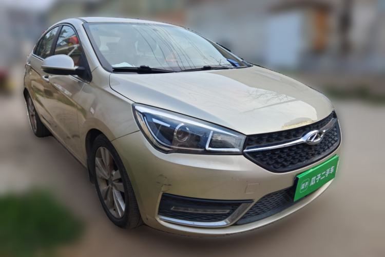 Used Chery Arrizo 5 2016 1.5L CVT Trendsetting Edition