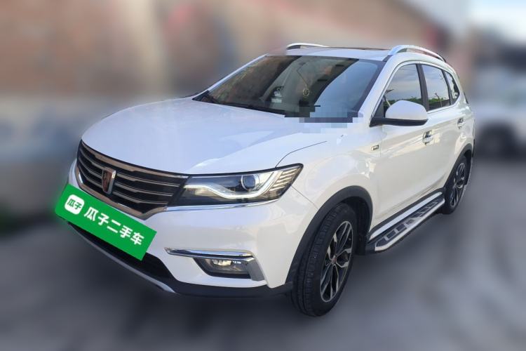 Used Roewe RX5 2016 20T Two-Wheel Drive Automatic Internet Smart Edition