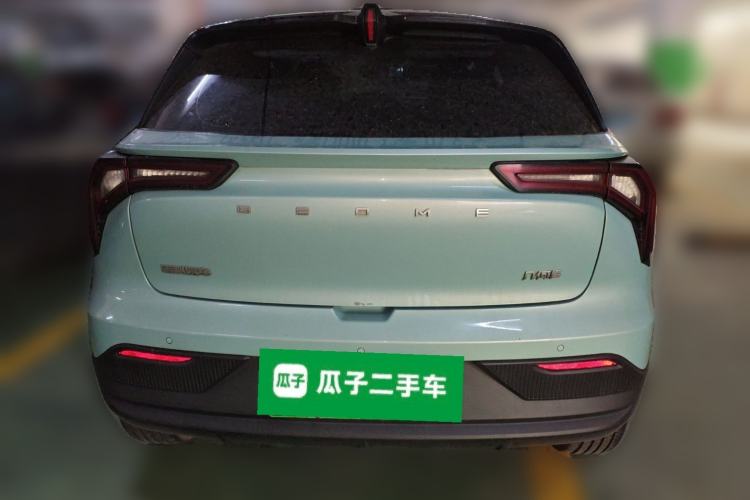 Used Geometry E Firefly 2024 301km Starlight
