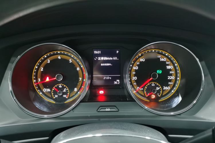 Used Volkswagen Tiguan L 2021 330TSI Automatic Two-Wheel Drive Comfort Edition
