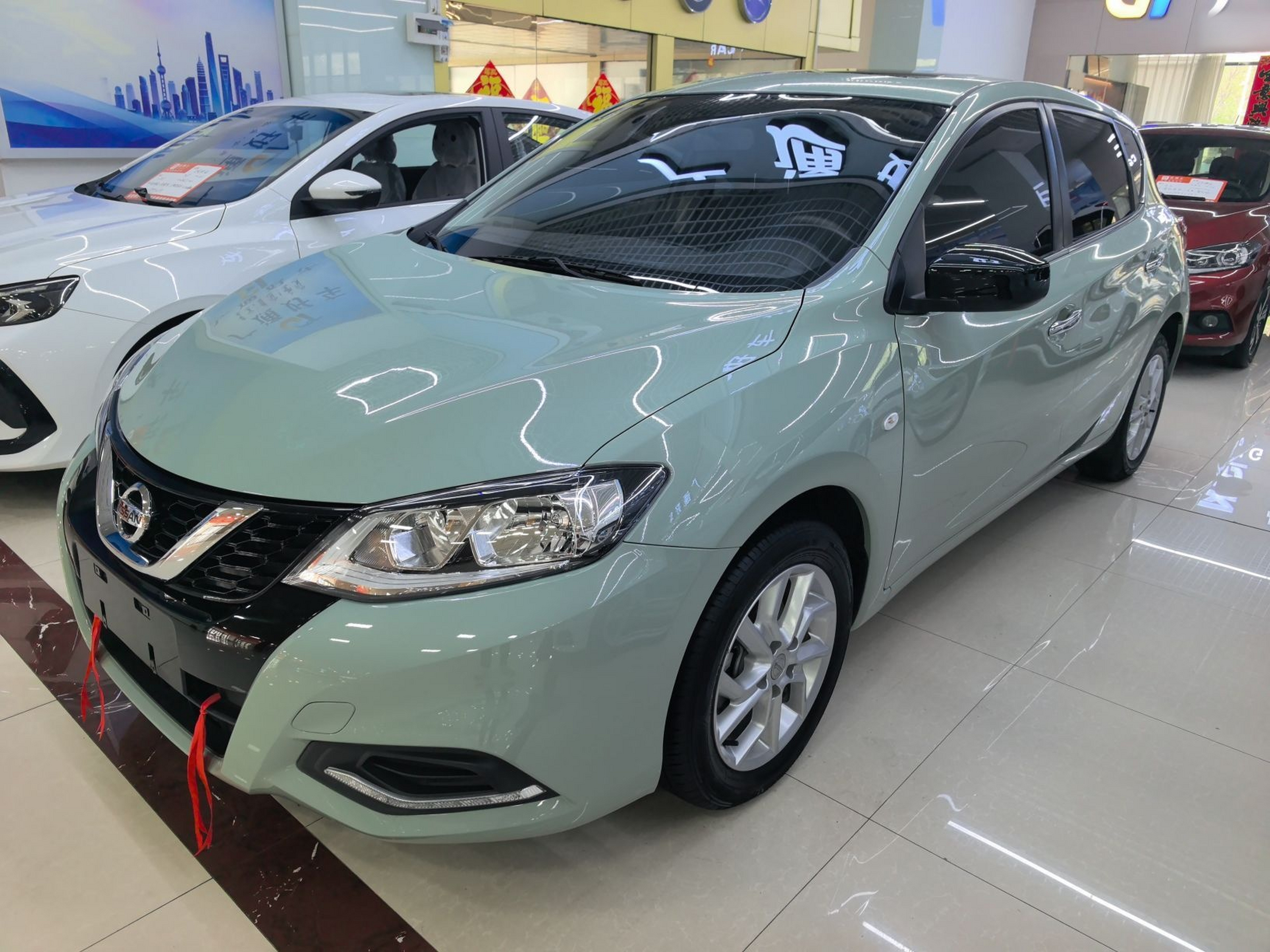 Parte inferior delantera