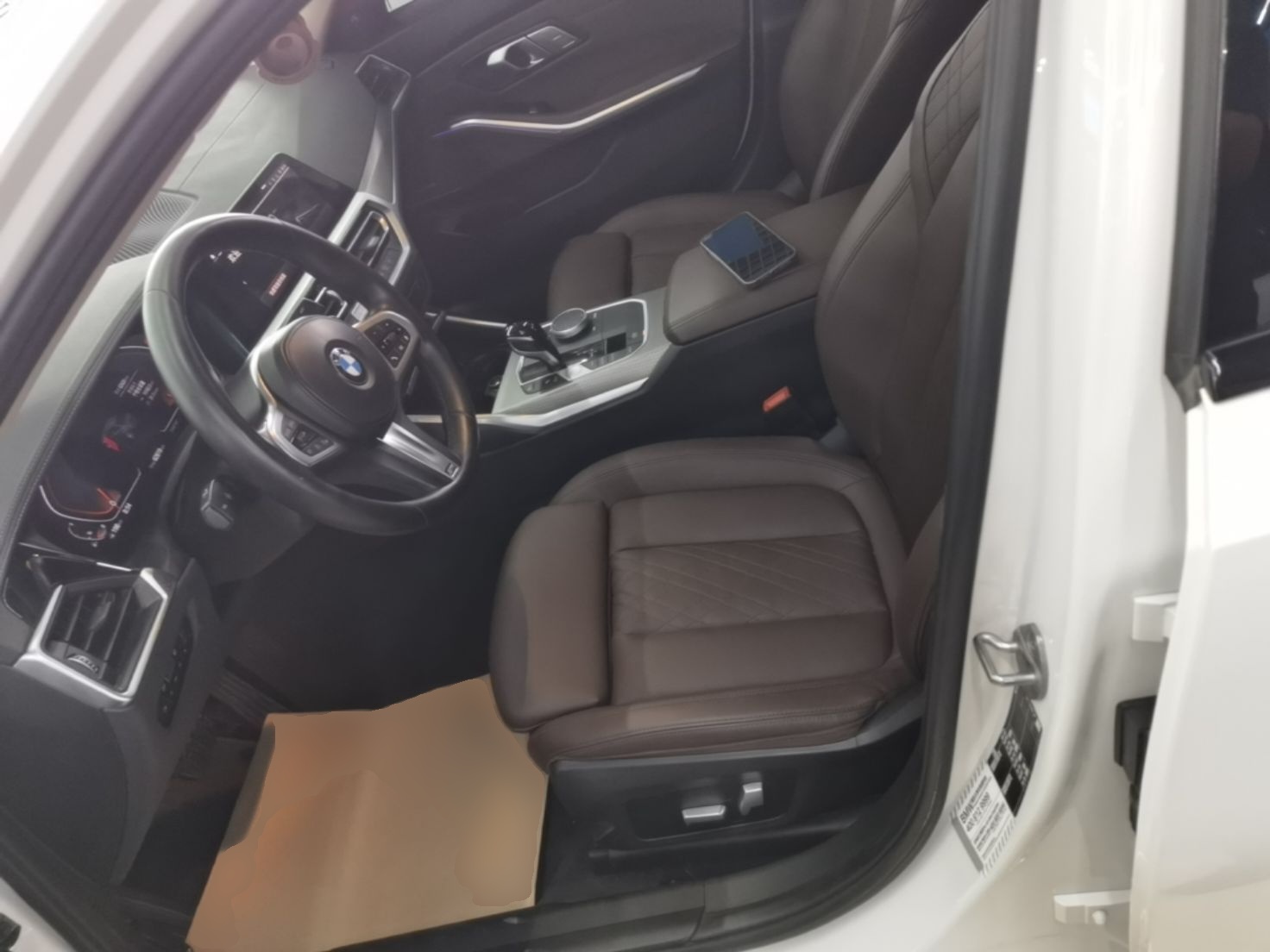 Vordere Reihe im Auto