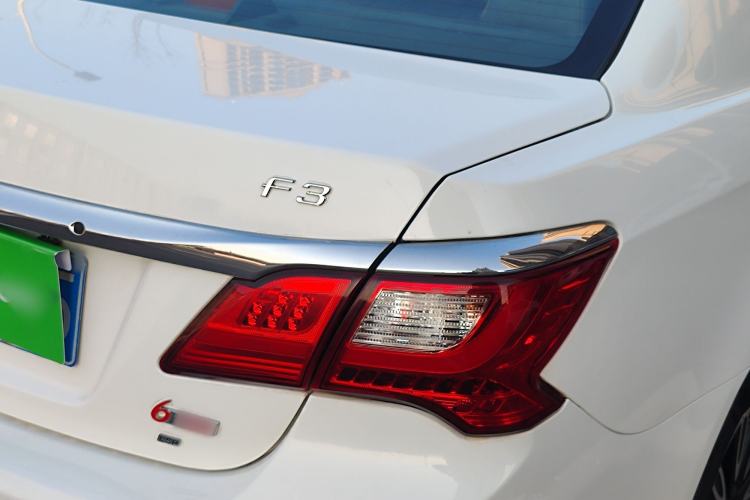 Used BYD F3 2016 1.5L Automatic Luxury Model
