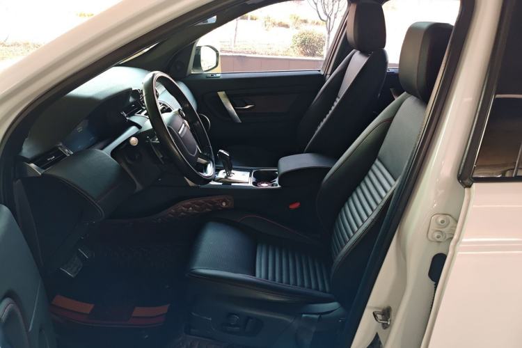 Used Land Rover Discovery Sport 2020 249 PS R-Dynamic Performance Tech Edition 7 Seats