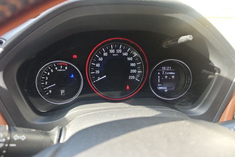 Used Honda Vezel 2015 1.8L CVT 2WD Luxury Model
