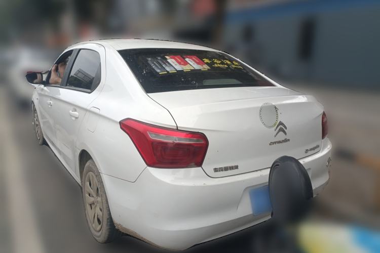 Used Citroen Elysee 2014 1.6L Manual Fashion Model CNG