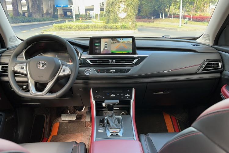 Used CHANGAN CS75 2022 Blue Whale Edition 1.5T DCT Prestige Model