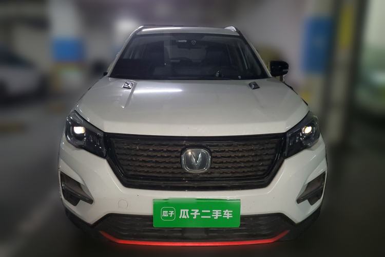 Used CHANGAN CS75 2021 Honor Million Edition 280T DCT Prestige Model