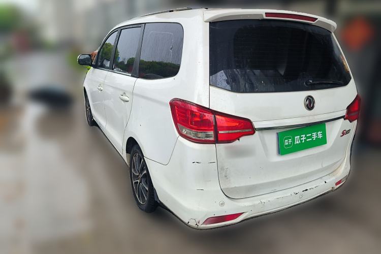 Used FORTHING S500 2016 1.5L Manual Luxury Version II Rear Left 45 Deg