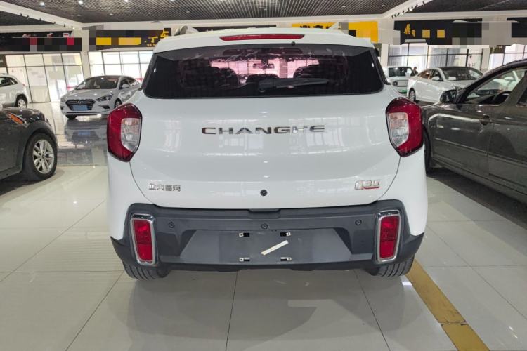 Used BAIC Changhe Q35 2016 1.5L Automatic Smart Edition