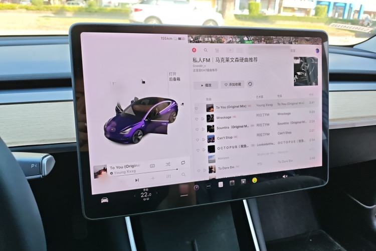 Used Tesla Model 3 2020 Standard Range Rear-Wheel Drive Upgraded Version