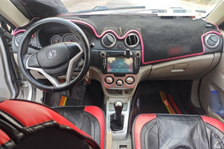 Used Changan Alsvin V3 2012 1.3L Manual Comfort Version China IV Standard