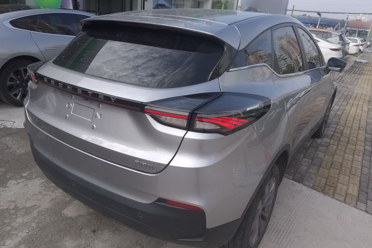 Used Geometry M6 2022 450 New Smart Type