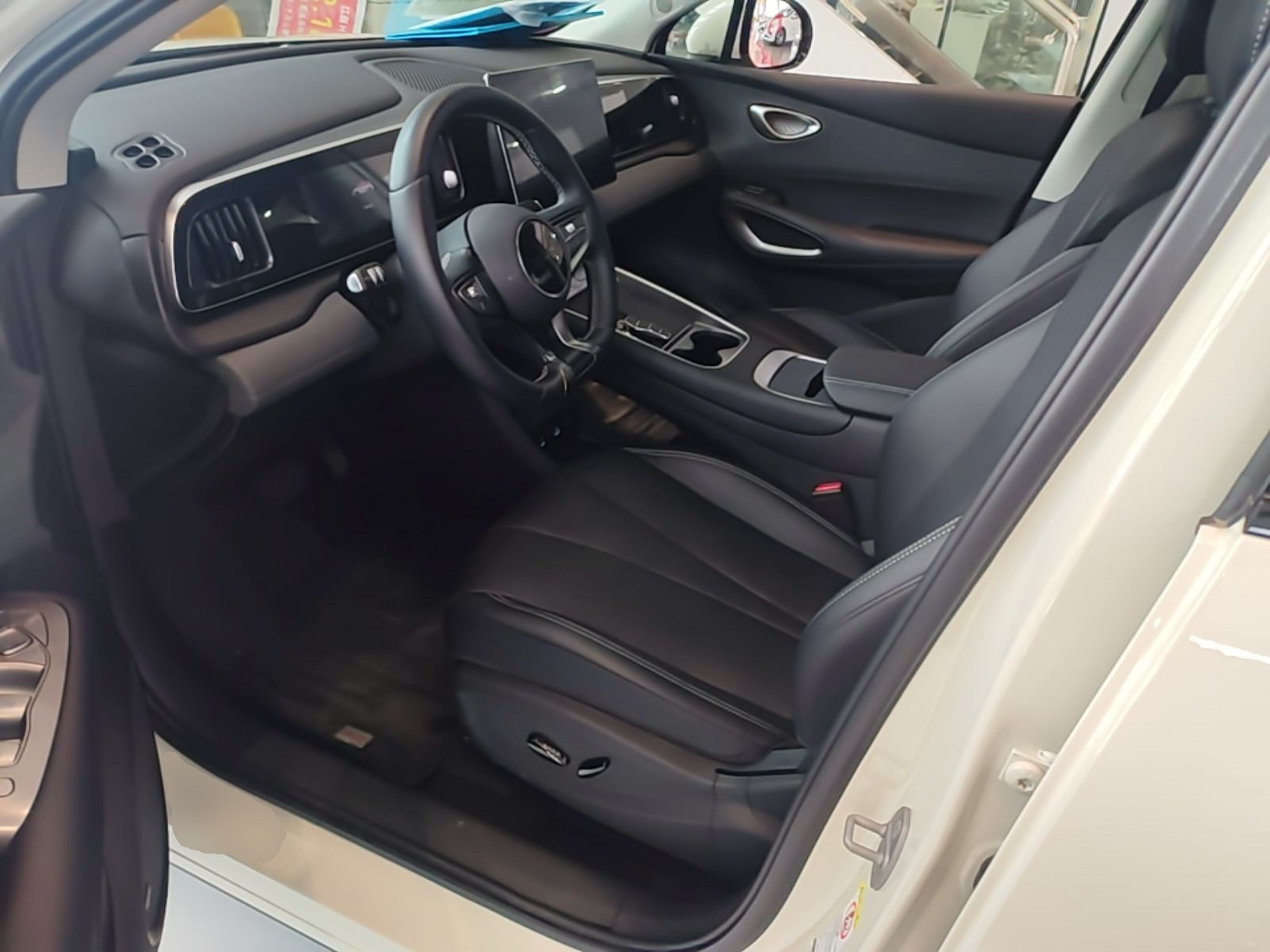 Vordere Reihe im Auto