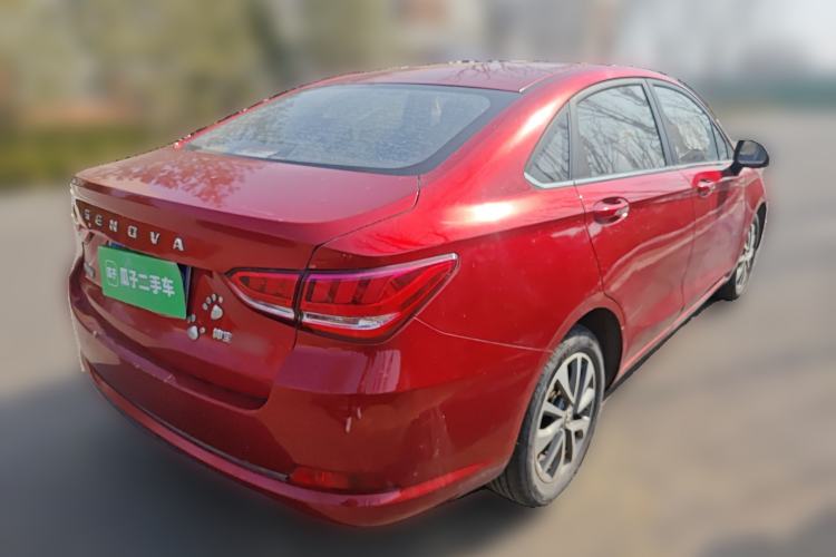 Used BAIC Senova D50 2018 1.5L Manual Prestige Intelligent Drive Edition