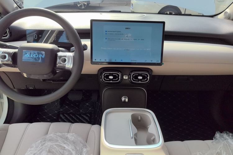 Used AION UT 2025 330 Star Edition