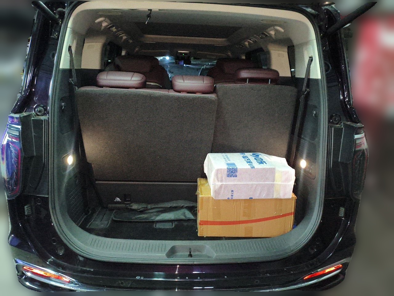 Hongqi HQ9 2023 2.0T Smart Connect Flagship Edition - Chinese Trim Chang — снимка 19