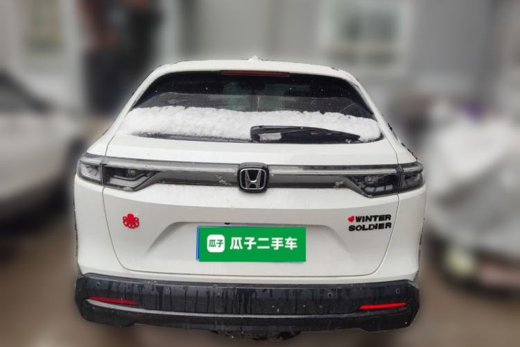 Used Honda XR-V 2023 1.5L CVT Trend Edition