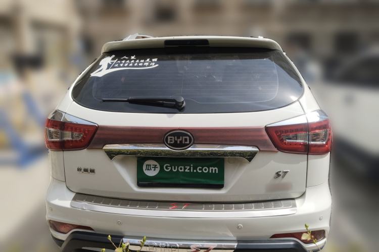 Used BYD S7 2015 2.0T Automatic Flagship Edition