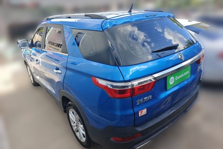 Used Dongfeng Fengon S560 2021 2.0L CVT Elite Version
