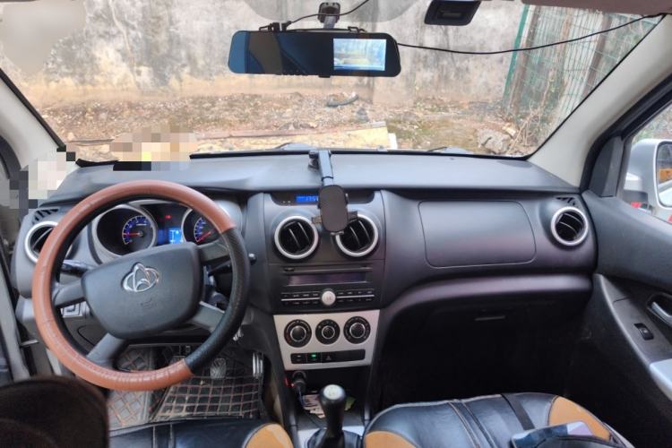 Used CHANGAN KAICHENG Ounuo S 2014 1.5L Elite Model
