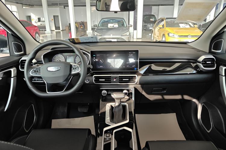 Used Geely Auto Coolray 2025 Model 1.5L CVT Superpower Edition MAX