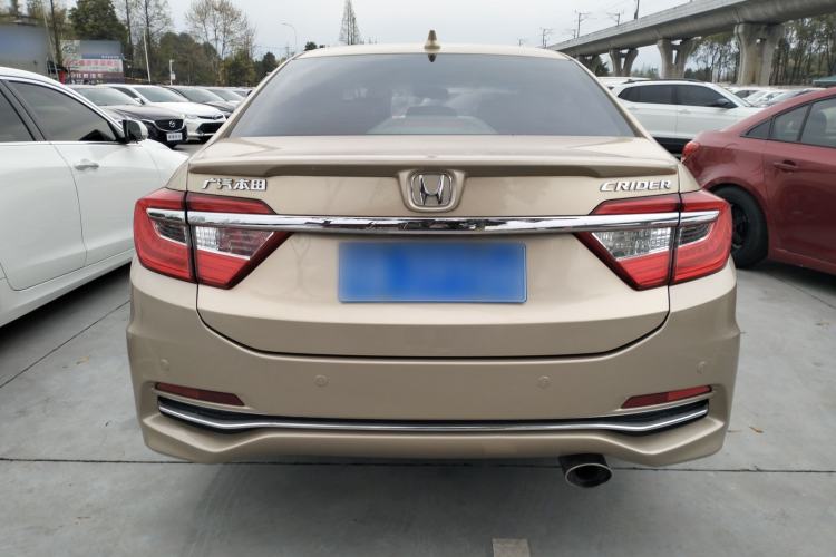 Used Honda Crider 2016 1.8L CVT Luxury Edition
