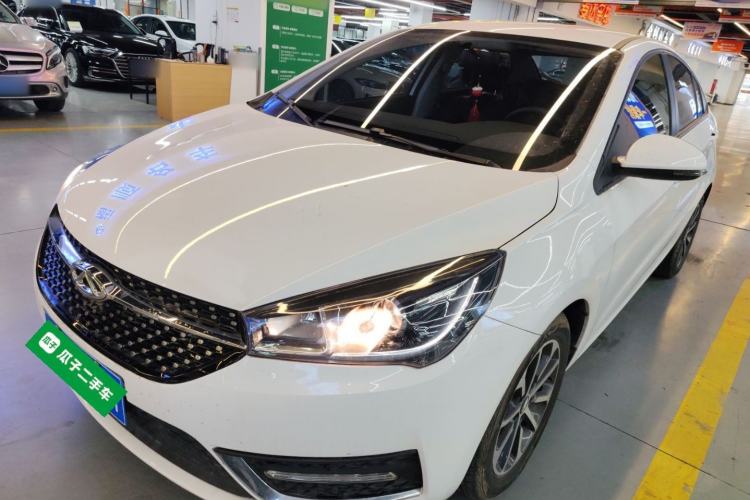 Used Chery Arrizo 5 2021 PRO 1.5L CVT Youth Edition