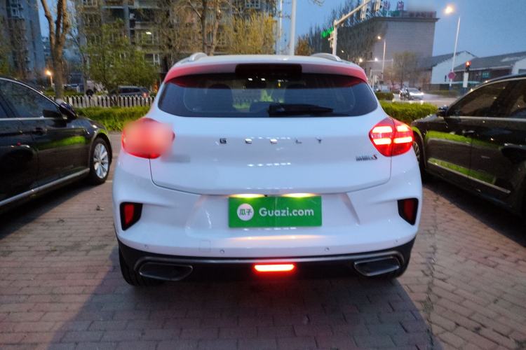 Used Geely Auto Emgrand GS 2019 1.4T CVT Edition Rear