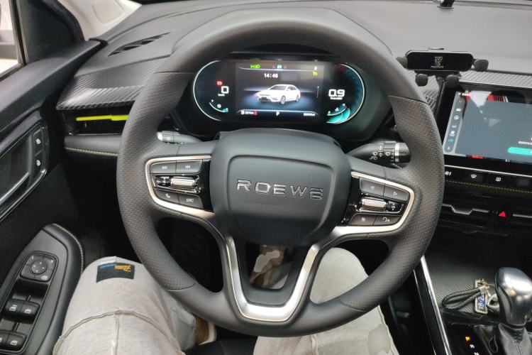 Used Roewe i5 2021 1.5L CVT Diamond Edition Steering Wheel