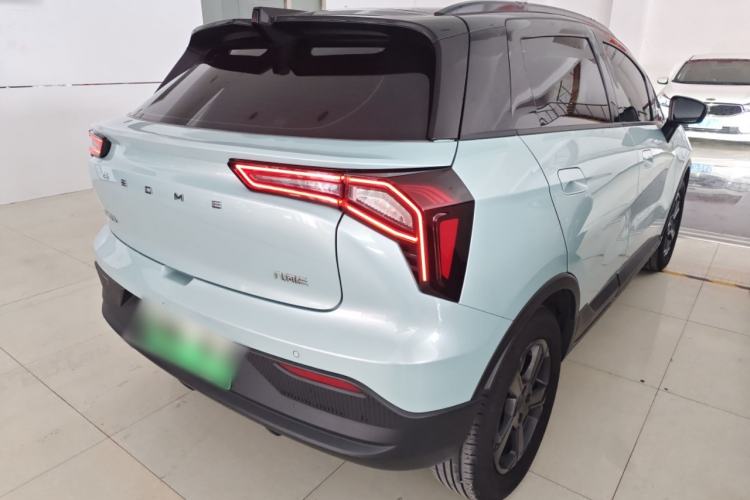 Used Geometry E Firefly 2024 301km Starlight