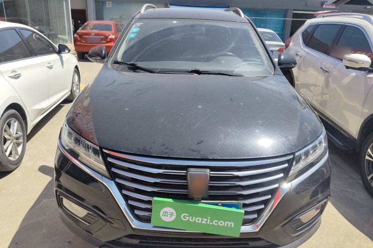 Used Roewe RX5 2020 20T Automatic 4G Connect Superior Flagship Edition Front