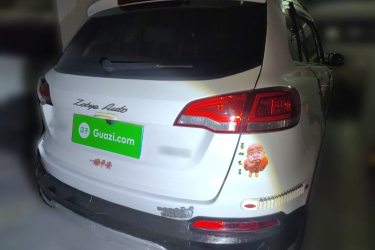 Used Zotye Domy X5 2015 1.5T CVT Landlord Model China IV Standard Rear