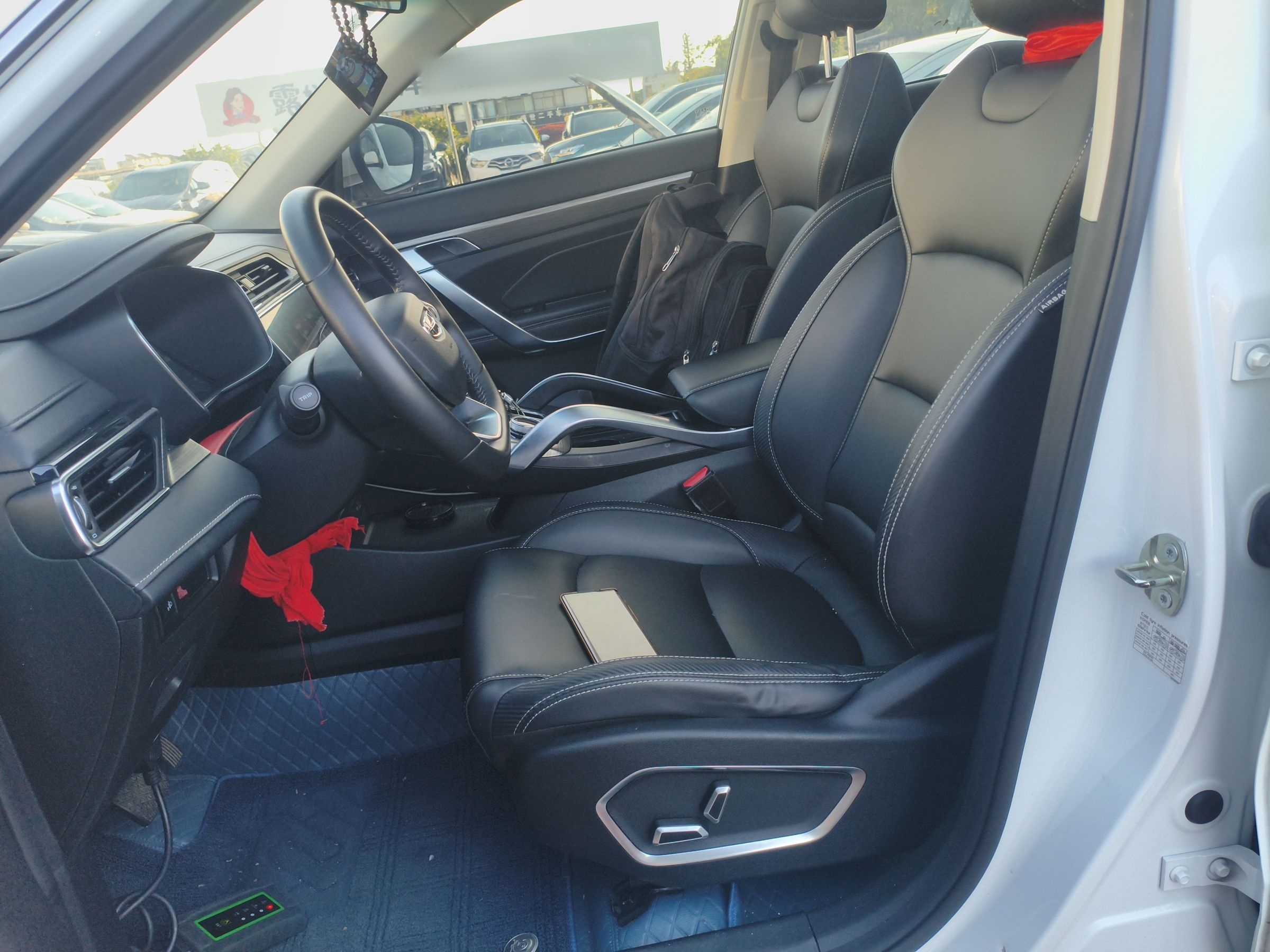 Interior delantero
