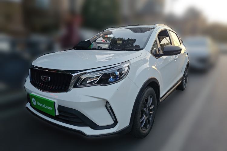 Used Geely Auto Vision X3 2021 PRO 1.5L CVT Deluxe Model